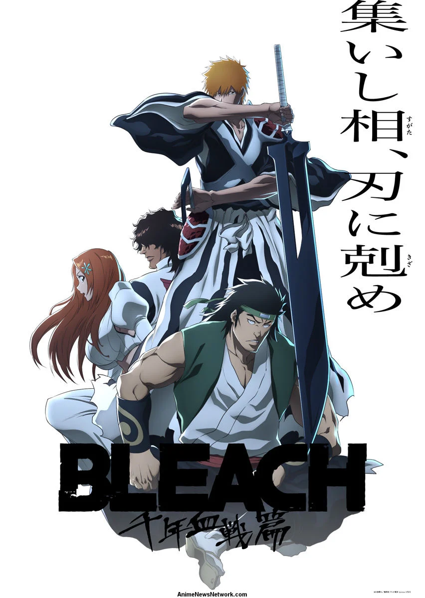 Bleach: Thousand-Year Blood War – The Conflict Episode 7 English Subbed